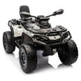 thumbnail image 1 of Electric Kids ATV, 12V Ride-On Toy Car for Toddlers, 4-Wheel Vehicle with 2-Seater, Remote Control, LED Lights, Music, and Spring Suspension, Electric Car for Kids, 2-4 Mph Safety Speed, 1 of 8