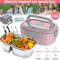 thumbnail image 1 of Electric Lunch Box Portable Food Warmer Leak Proof, Microwave Lunch Warmer with Removable Stainless Steel Container, Fork, Spoon and Carrying Bag 1.5 Liter, 110V/12V, 1 of 7