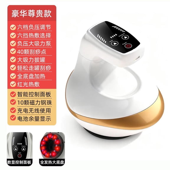 Electric Meridian Brush Full Body Suitable Massage Scraping Board Vacuum Suction Device Cupping Therapy Scraping Massager