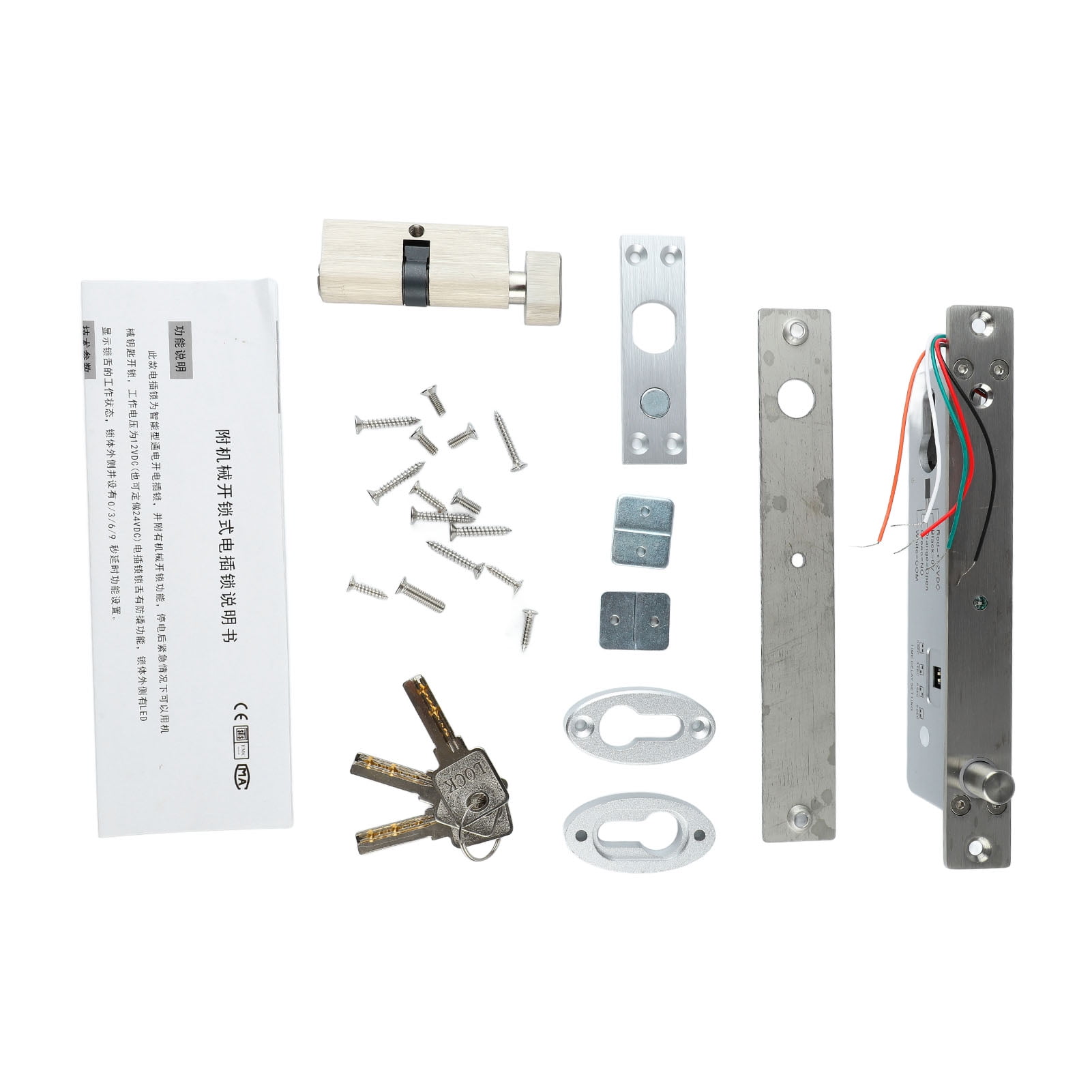 Electric Mortise Deadbolt, 5Wire 12V Power, Round Tongue, Stainless