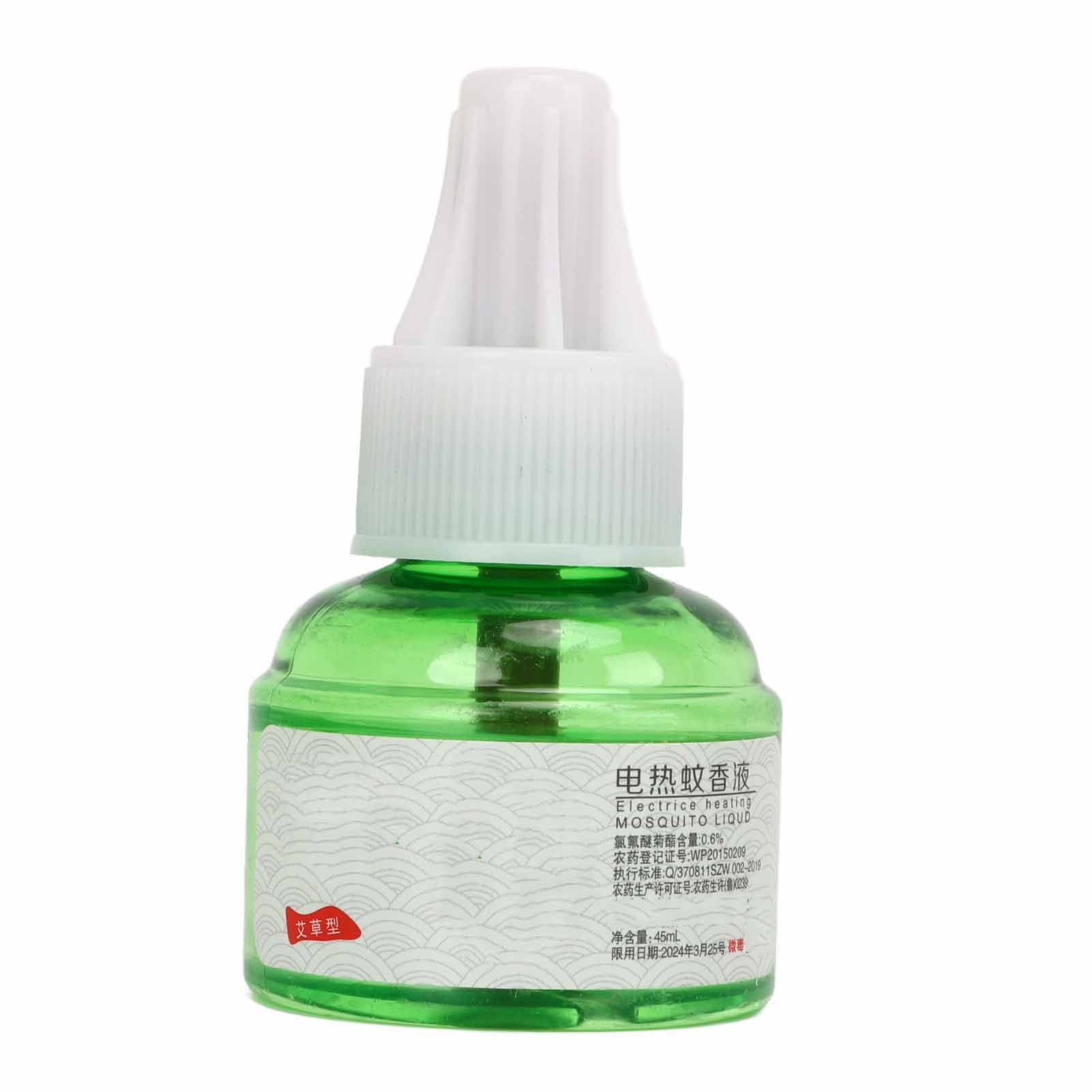 Electric Mosquito Remove Device Long Lasting Plug in Mosquito Repellent