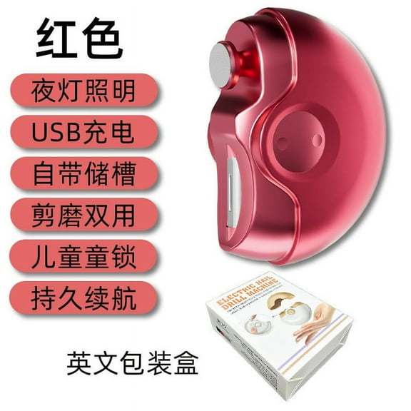 Electric Nail Clippers, 3-in-1 Nail File Electric with Nail Trimmer and Nail Polisher with Light, USB Rechargeable Automatic Nail Cutter for Baby, Children, Adults