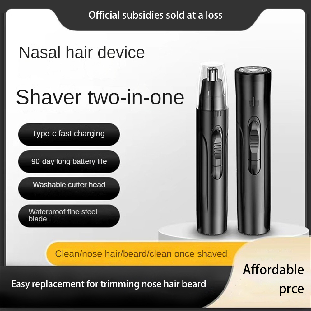 Electric Nose Hair Trimmer Shaving Nose Hair Electric Eyebrow Trimmer