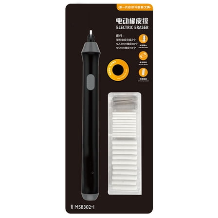 Electric Eraser Kits Battery Operated Pencil Eraser with Replacement Refills for Sketching Drafting Drawing
