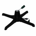 thumbnail image 1 of Electric Rotating Stand For 7.5  Tree, 1 of 1