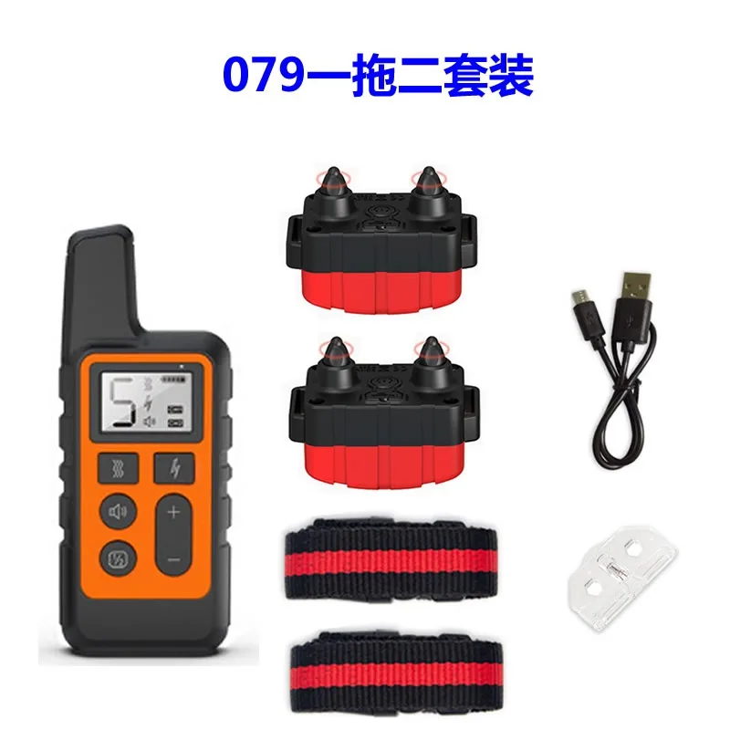 Image showcasing Electric Shock Dog Trainer, Electronic Collar, Remote Control, Barking ...