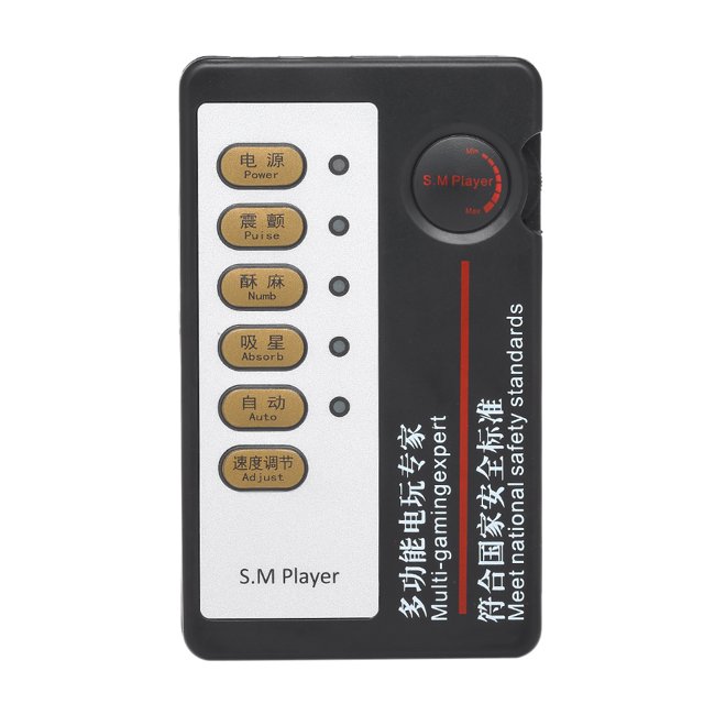 Electric Shock Dual Output Host E-Stim Massage Therapy Box Machine ...