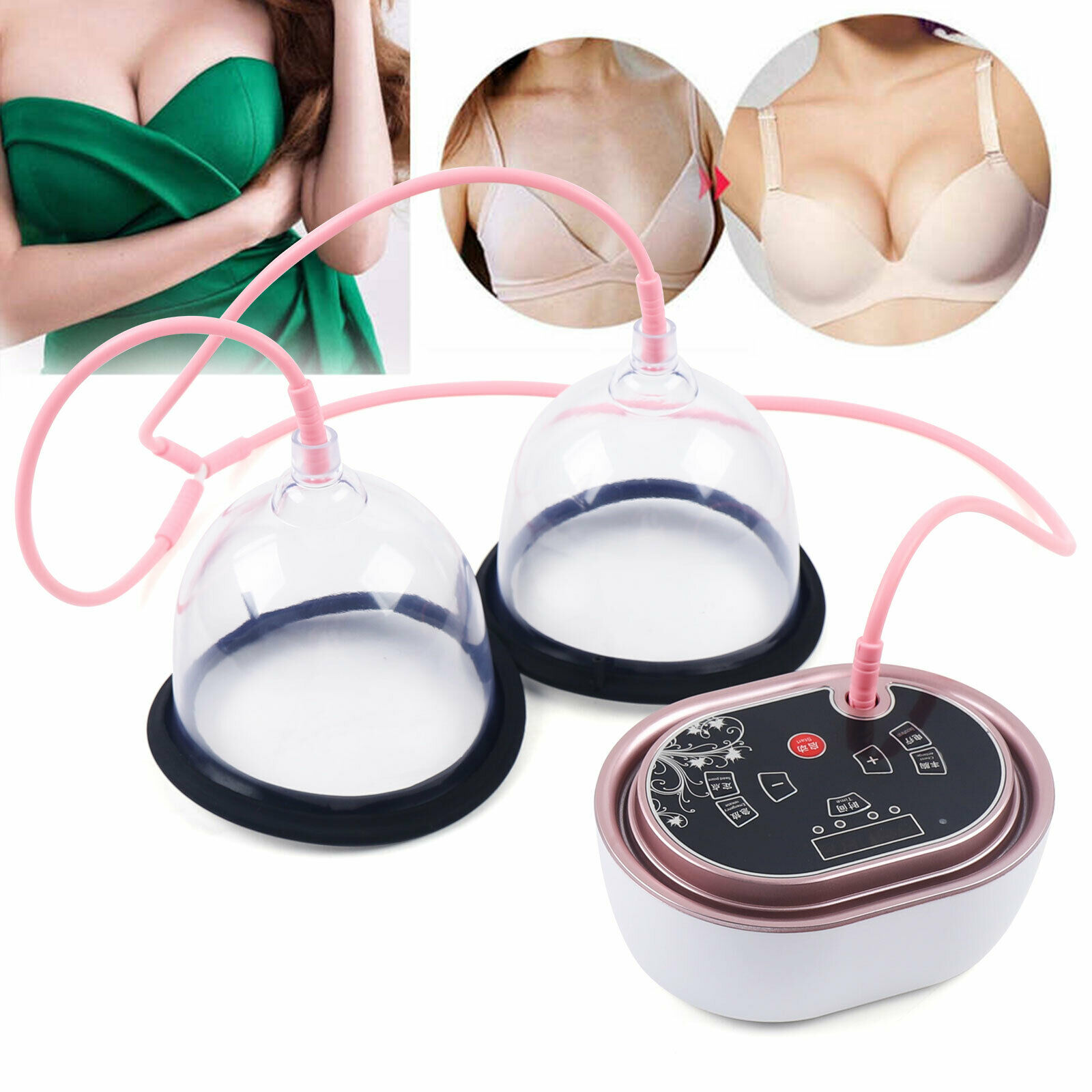 Electric Vacuum Therapy Breast Enlargement Pump Body Massage Cupping