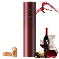 Electric Wine Opener - Rechargeable Automatic Wine Corkscrew Bottle Opener, Type-C Charging Wine Openers, For Home Party Wedding Gifts, Gift for Lovers(Red)