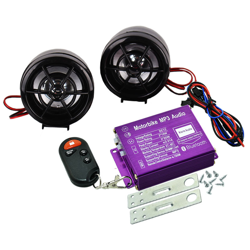 Electric car audio, motorcycle subwoofer, Bluetooth speaker, motorcycle anti-theft device, MP3 radio, FM mobile phone music