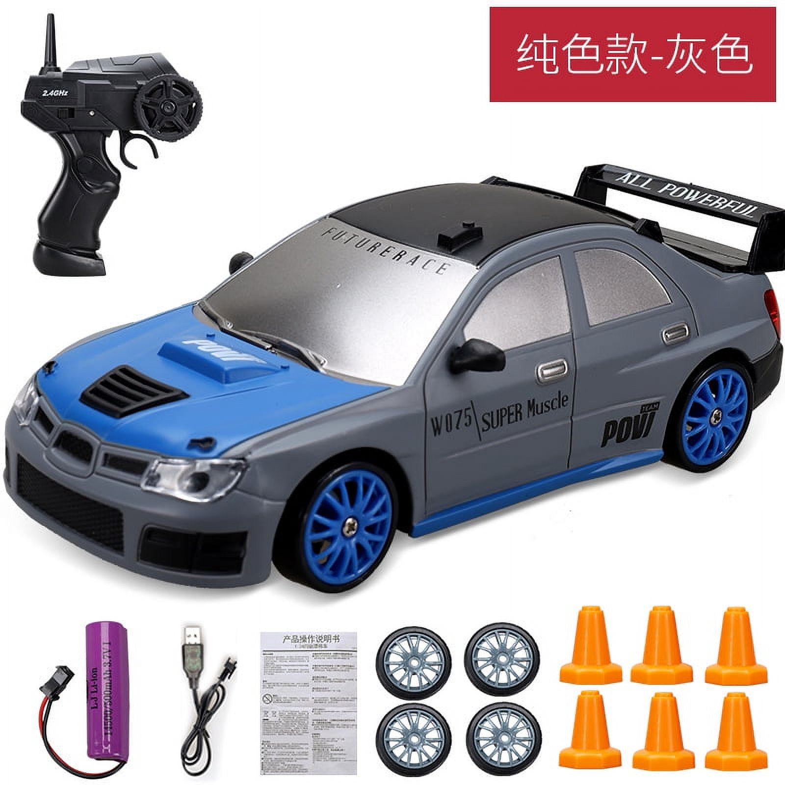 Mini Racer Remote Control Cars Electric mini rc cars remote radio control turbo racing drift 4wd fast ...
