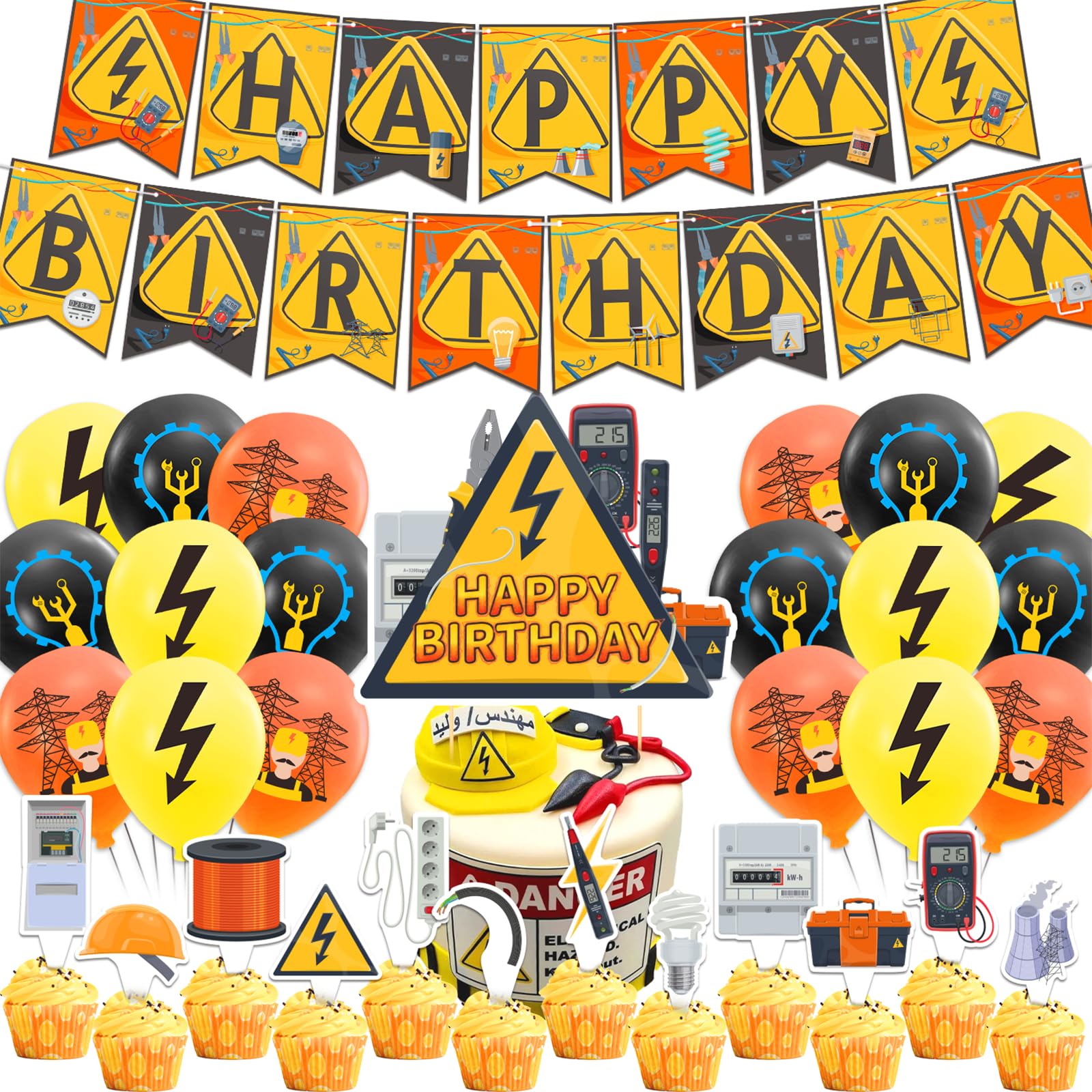 Electrician Party Decorations Power ZS23 Electrician Lineman Theme