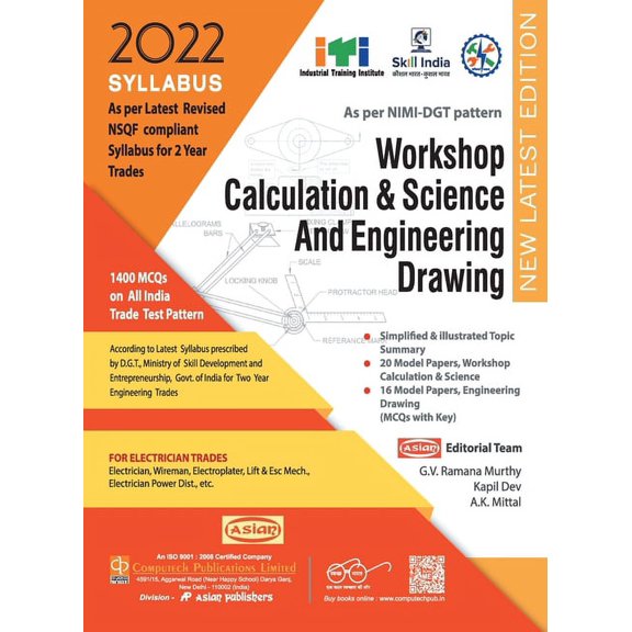 Electrician Workshop Calculation & Science And Engineering Drawing (NSQF 1st & 2nd Year), (Paperback)