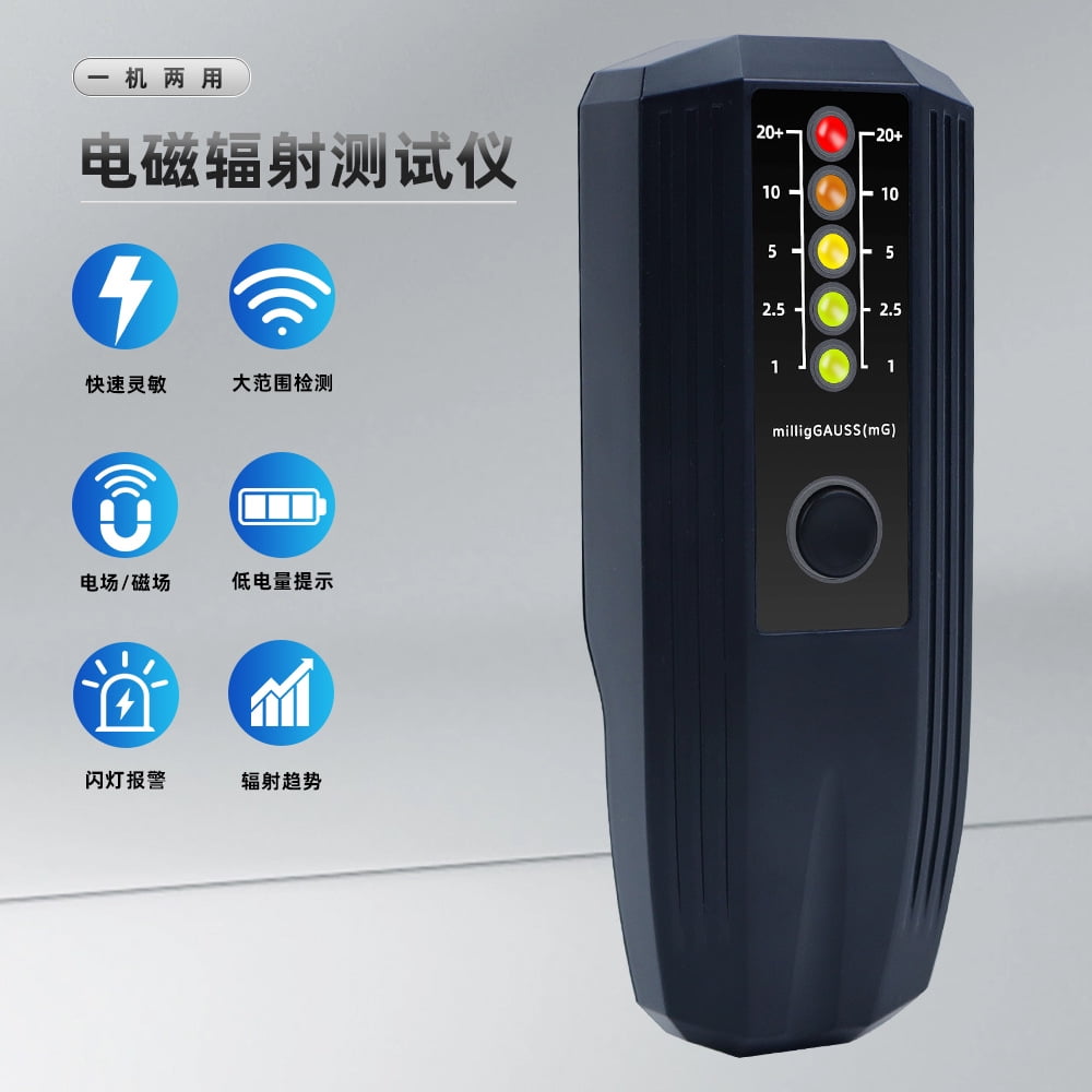 Field Emf Meter EMF Tester Detector Emf Field Detector