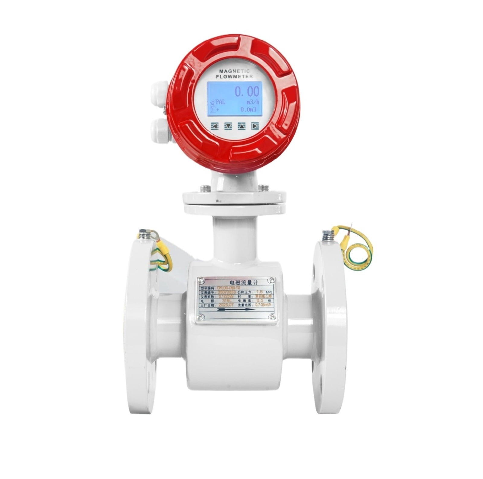 Electromagnetic Flow Meter For Wastewater Firefighting Potable Water ...
