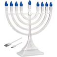 thumbnail image 1 of Electronic Hanukkah Menorah with LED Flame Shaped Bulbs - Batteries or USB Powered - 4' Cable Included Chanukah Battery Menurah by Zion Judaica (White), 1 of 2