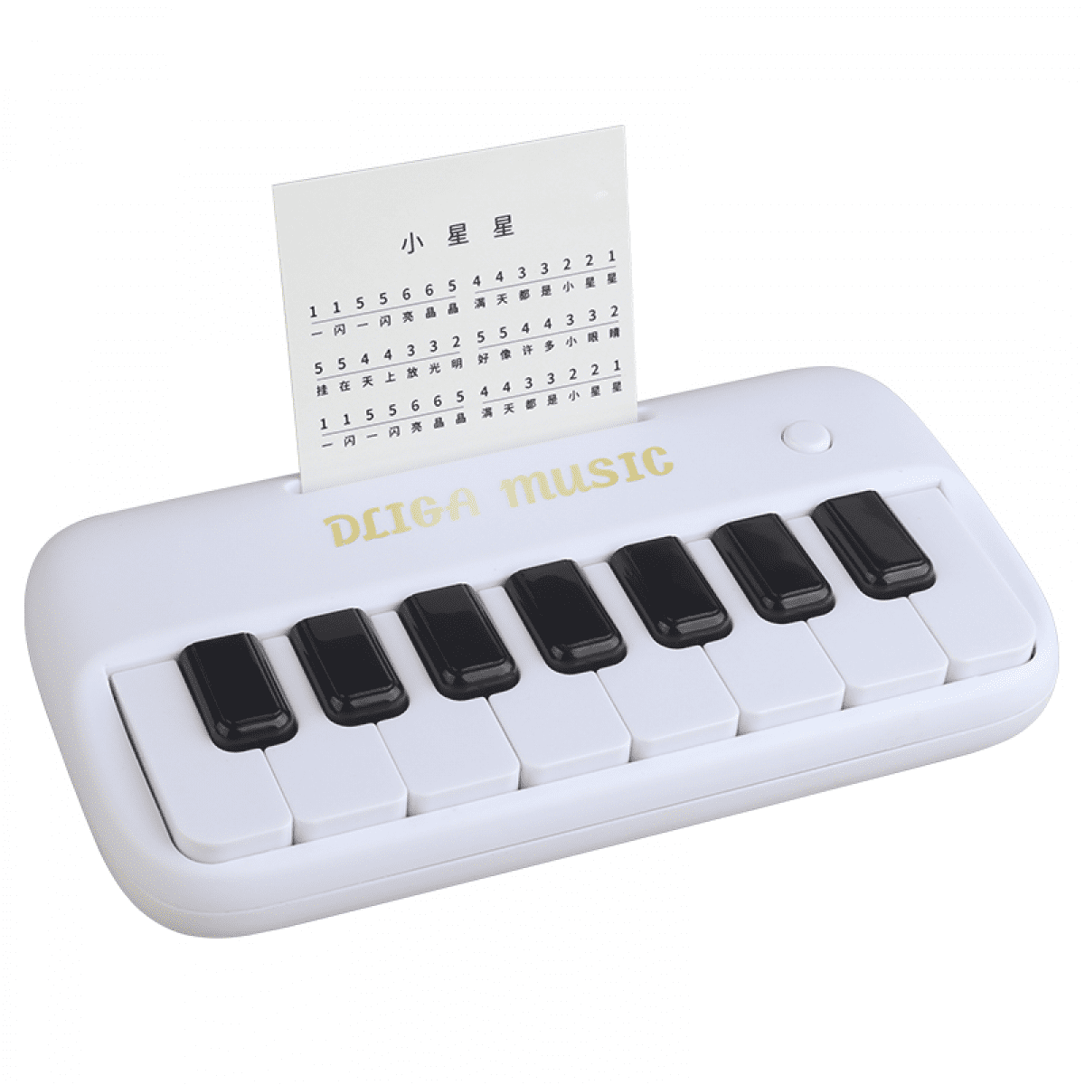 Electronic Piano Keyboard Toys with Light, Musical Instruments Toys for Toddlers Ages 3-5 Birthday Gifts(White)