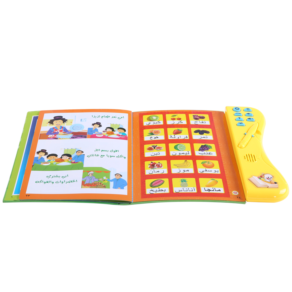 Electronic Reading Book Electronic Book Pen Kids Educational Smart