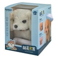 thumbnail image 1 of Electronic Robot Dog Plush Puppy Toy For Age 3 4 5 6 Toy Supplies (Bichon Frise), 1 of 10