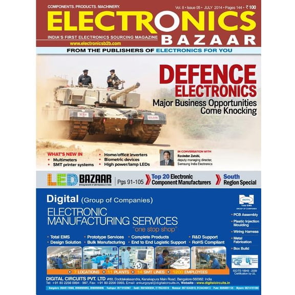 Electronics Bazaar, July 2014