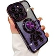 thumbnail image 1 of Electroplated Astronaut Rings Phone Case with Invisible Stand with or without Gradient Glitter Paper, Drop Proof for iPhone 15 14 13 12 11 Pro Max XS XR X Phone Case (Dark Purle 2,iphone XS Max), 1 of 8
