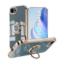 thumbnail image 1 of Electroplated Case for iPhone 16e with Stand & Rotatable Ring Holder, Slim Plating Metal Cover Support Magnetic Car Mount, Rugged Shockproof Protective Case for iPhone 16e, Gray, 1 of 6