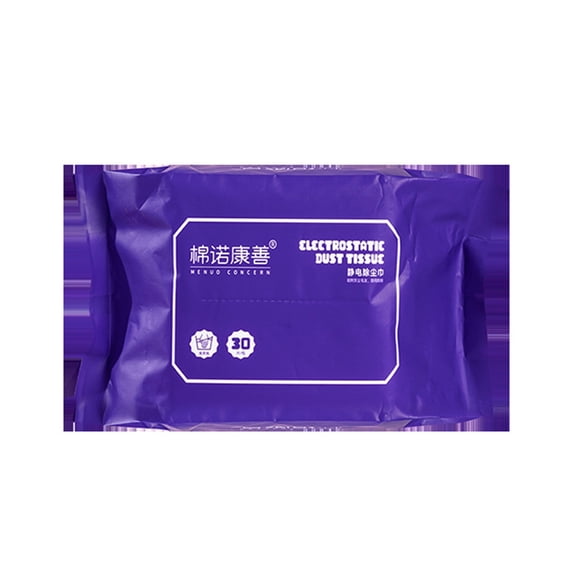 Electrostatic Disposable Dust Wipes, Lint-Free Static Dust Cloths with Strong Adsorption for Home, Car, Furniture & Electronics Cleaning,6.3"×4.33",1PC