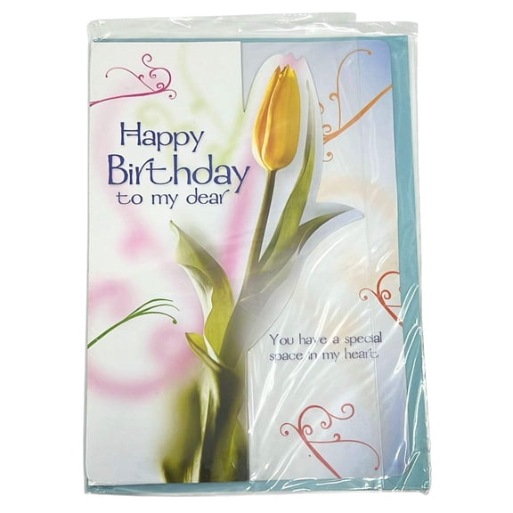 Elegant 8X5.5 inches Happy Birthday Greeting Card with Envelop: 1CT