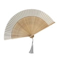 thumbnail image 1 of Elegant Bamboo Paper Fans Set, Handheld Folding Fans for Outdoor, Park Parties, Zen Decor and Wedding Accessories, Portable Traditional Style Hand Fan​​, 1 of 6