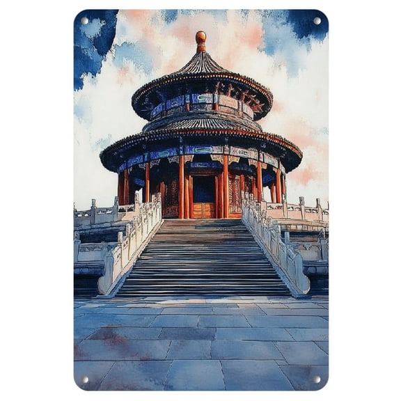 Elegant Beijing Temple of Heaven Watercolor Art on Iron, 8x12 inches - Perfect for Bedroom & Living Room Decor, Ideal Holiday Gift, Perfect for Room Decor