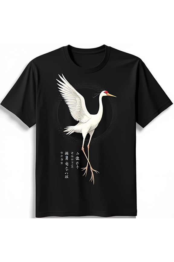 Elegant Black T-Shirt with Striking White Crane Graphic in