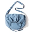 thumbnail image 1 of Elegant Casual Crossbody Bag for Women Nylon with Easy Access Drawstring Bag, 1 of 20