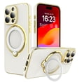 thumbnail image 1 of Elegant Choise Case with Screen Protector and Built-in Lens Protector for iPhone 15 Pro Max/15 Pro/15 Plus/15 Magnetic Plating Cover, White, 1 of 16