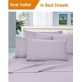 thumbnail image 1 of Elegant Comfort® 1500 Series Microfiber Deep Pocket Bedroom Sheet Set, Queen Lilac, 1 of 1