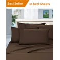 thumbnail image 1 of Elegant Comfort® 1500 Series t Egyptian Quality Microfiber Deep Pocket Bedroom Sheet Set, King Chocolate Brown, 1 of 4