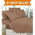 thumbnail image 1 of Elegant Comfort 1500 Series 4-Piece Smart Sheet Set with Side Storage Pockets, King, Taupe, 1 of 2