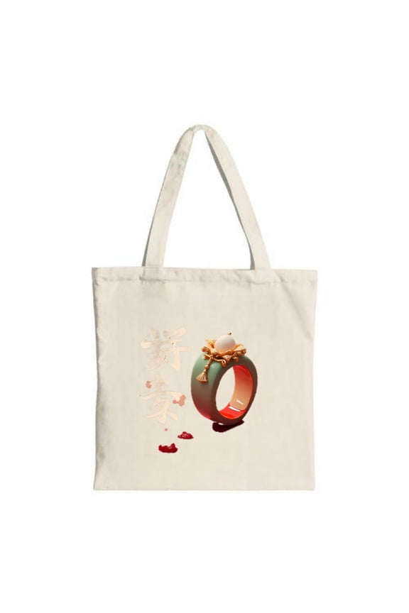 Elegant Cream Canvas Tote Bag with Ring & Golden Bow Illustration Featuring ' 福禄寿 ' Calligraphy & Red Drops - Perfect for Shopping & Travel