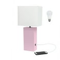 thumbnail image 1 of Elegant Designs 21" Leather Wrapped Table Lamp, w/ USB Port, Blush Pink, w/ LED Bulb Included, 1 of 8