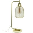 thumbnail image 1 of Elegant Designs Mesh Wire Desk Lamp, 1 of 7
