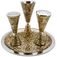 thumbnail image 1 of Elegant End of Shabbat Havdalah Set Contemporary Style Nickel Plated Gold Decal - Modern Shape Kiddush Cup Goblet, Tray, Havdulah Candle Holder, Besamim Spice Box Shabbos Decoration By Zion Judaica, 1 of 1