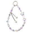 thumbnail image 1 of Elegant Handmade Beaded Keychain Pendant Mobile Phone Chain Strap Fashion Cellphone Rope Women Telephone Lanyard Jewelry, 1 of 11