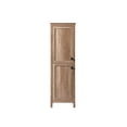 thumbnail image 1 of Elegant Kitchen and Bath 20 Inch Wide Bathroom Linen Storage Freestanding Cabinet In Natural Oak, 1 of 10
