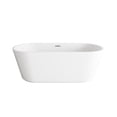 thumbnail image 1 of Elegant Kitchen & Bath BT10665GW-BNK 65 in. Soaking Bathtub, Glossy White with Brushed Nickel Trim, 1 of 7