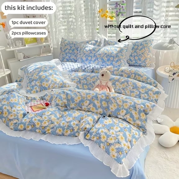 Elegant Korean Lace Daisy Print Bedding Set - 3pcs Quilt Cover and Pillowcase Set for a Stylish Bedroom