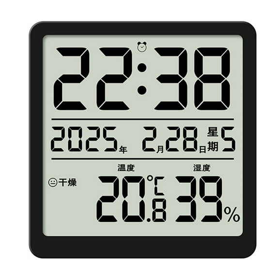 Elegant LCD Display Digital Wall Desk Alarm Clock with Time Date Week Temperature Humidity for Home Or Use Gift