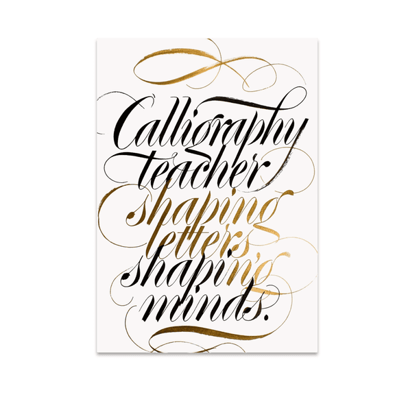 Elegant Lettering Wall Art - Calligraphy Teacher - 13x19 Poster Print