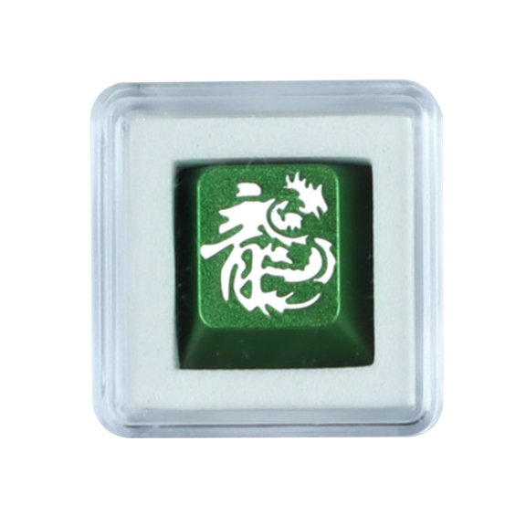 Elegant Loong Keycap for Personalizes MX Mechanical Keyboards Novelty Keycap Gaming Keyboard Accessories