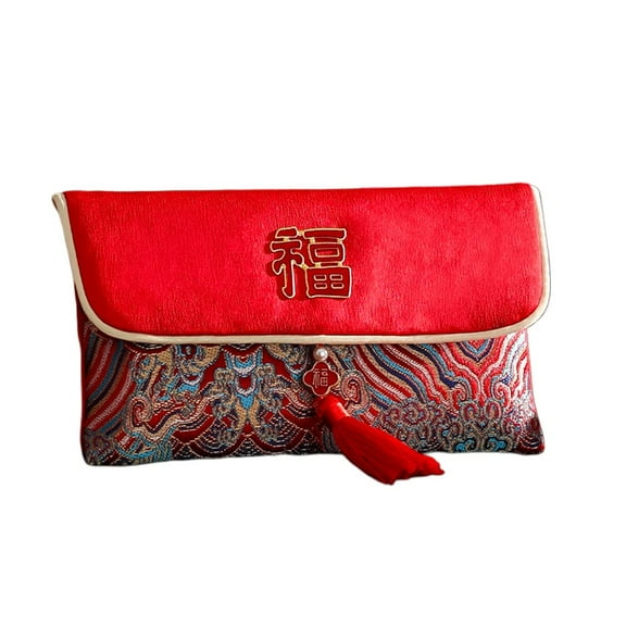 Elegant & Luxurious Fabric Red Envelope,Perfect for Celebrating Chinese New Year