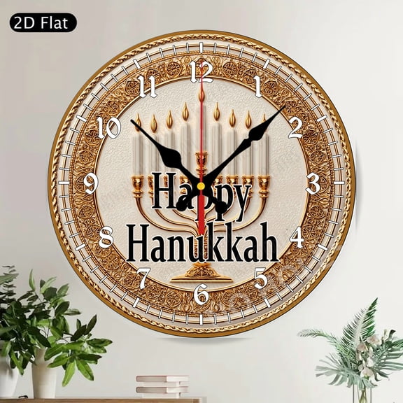 Elegant Magnolia Floral Round Wall Clock Silent Non Ticking Home Decor