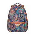 thumbnail image 1 of Elegant Paisley Design Backpack – Ideal Paisley Gift for Her & Him, Spacious College Bookbag with Laptop Compartment, Durable School Backpack for Work & Commute, 1 of 6